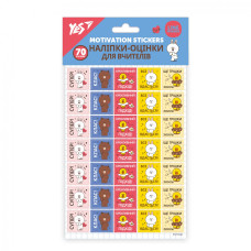 Наклейки-оценки "YES" /955402/ "Line Friends 2" квадратные, 70 наклеек, 2 л (1/100)
