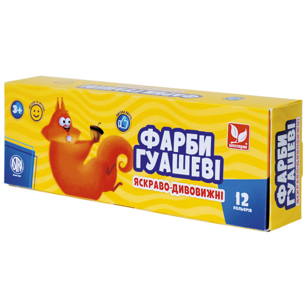 Гуаш "Школярик" 12 кол. 20 мл /83414901-UA/ (1/10)