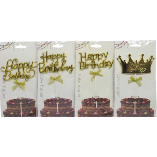 Топпер для торту 3D /90800-3/ "Happy Birthday" золото, 21 см (12/600)