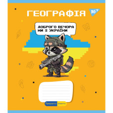 Тетрадь уч. "YES" 48л.# /766777/ "ПРЕДМЕТКА - ГЕОГРАФИЯ (Military animals) выб.гибрид.лак (5/200)