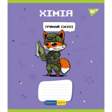 Тетрадь уч. "YES" 48л.# /766783/ "ПРЕДМЕТКА - ХИМИЯ (Military animals) выб.гибрид.лак (5/200)