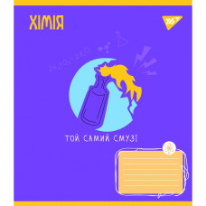 Тетрадь уч. "YES" 48л.# /766784/ "ПРЕДМЕТКА - ХИМИЯ (Ukraine forever) выб.гибрид.лак (5/200)