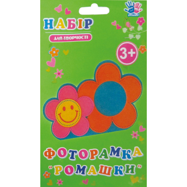 Набір для творчості "1В" /951400/ "Фоторамка "Ромашки" (1/6)