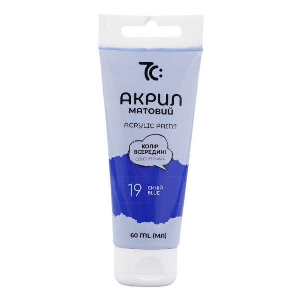 ACRYLIC for decoration "7C:" /7C50119/ Blue, matte, 60 ml in a tube (1/4)