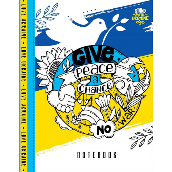 Notebook 145x197/64 "Mandarin" /BK048\6/ 7BC, ##, mat.lam. diz. 22280 (1/16)
