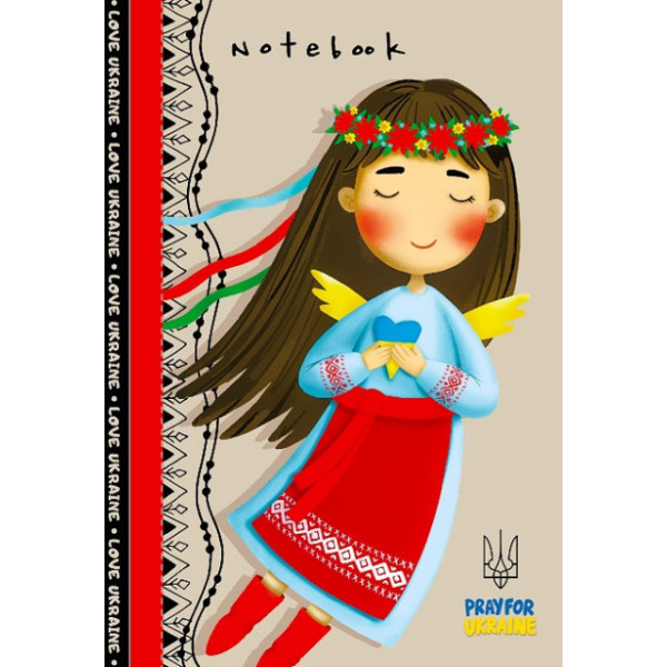 Notebook 105x165/64 "Mandarin" /BK049\4/ 7BC, ##, mat.lam. diz. 22286 (1/20)