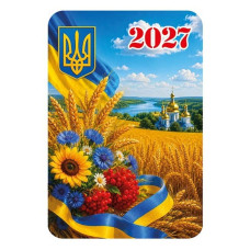 Календар кишеньковий 2027 "ЕУ" /К-01/ "Квітуча Україна" 100*70мм (50)