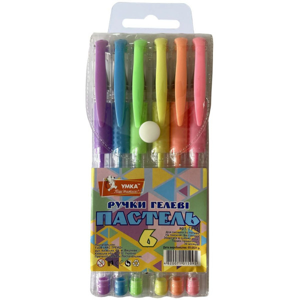 Набір гелевих ручок "УМКА" /ГР55/ 6 кол. "Pastel" прогум. грип (1/12/144)