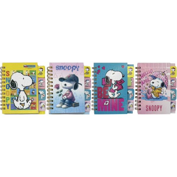 Блокнот 11,5*9см/80арк. /SC-28-4/ на спіралі з роздільниками "Snoopy" (1/24)