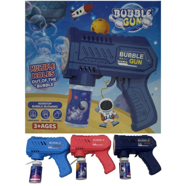 Soap bubbles-gun /456-12/ Bubble Gun 15*14cm in a box (1/120)