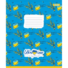 Тетрадь уч. "1B" 12л.# /768221/ "Ukraine above all" (25/500)
