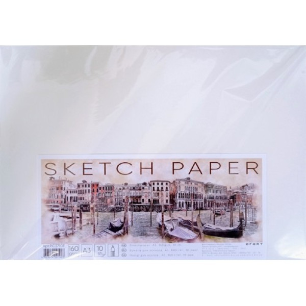 Drawing paper "Etching" A3/10 sheets/PC3710E/ 160g/m2, p/p package (1/80)