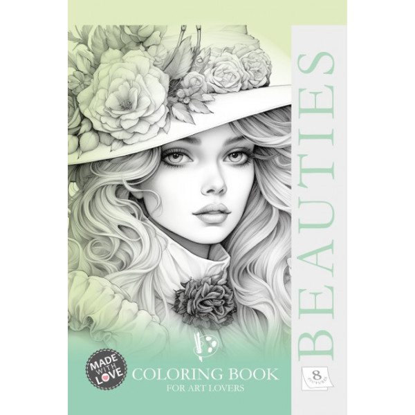 Coloring page A4/8 sheets. "ASH" 210x297 mm, Bracket, 120g/m2, size 23196 (20)
