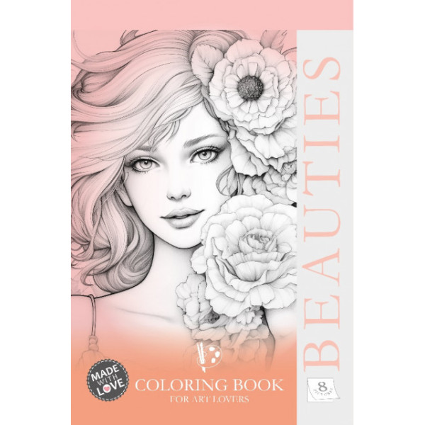 Coloring page A4/8 sheets. "ASH" 210x297 mm, Bracket, 120g/m2, size 23197 (20)