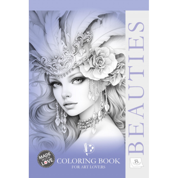 Coloring page A4/8 sheets. "ASH" 210x297 mm, Bracket, 120g/m2, size 23198 (20)