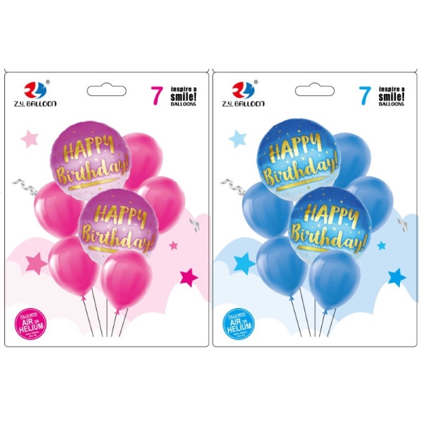 Набір повітряних кульок /1212-23/ "Happy birthday" 7шт.=2шт*45см+5шт*30см, 2кол. (1/10)