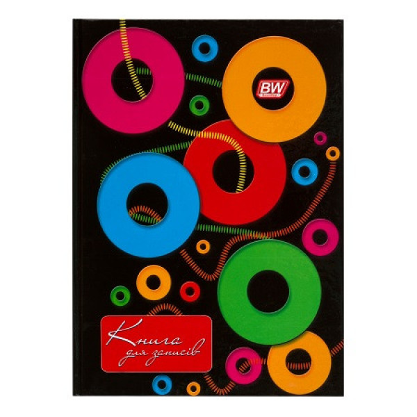 Notebook A4/96 sheets. "Bumvest" == t/p. (OFFSET) laminates. (8)