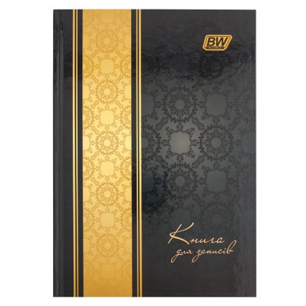 Notebook A4/152 sheets. "Bumvest" # t/p. (OFFSET) laminates. (8)