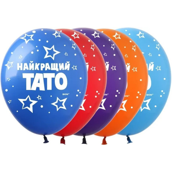 Кульки повітряні "Pelican" /828087/ латексні 12"(30см) "Найкращий тато" 10шт/уп