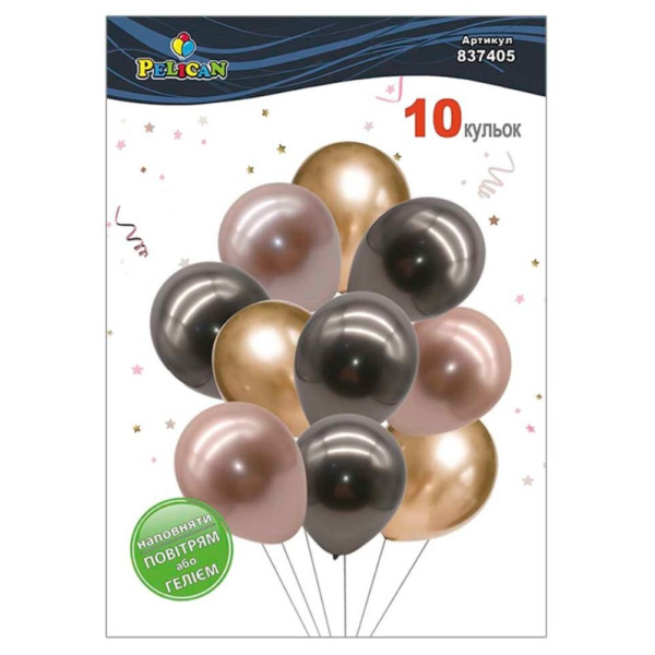 Кульки повітряні "Pelican" /837405/ латексні "Бронзове сяйво" хром 10шт/уп