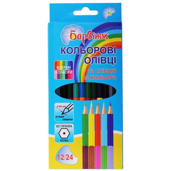 Colored pencils "Pervinok" 24 colors/12 pcs /5-204/1/ DOUBLE SIDED (1/12/240)