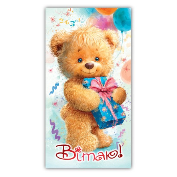 Envelope for money "EU" /00314/ children's welcome (10)