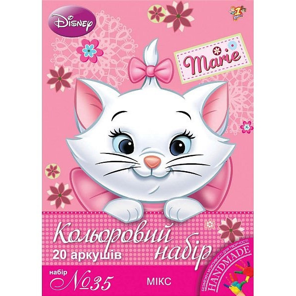 Папір кольоровий А4/20арк "1В" /950544/ МІКС, 15кол.МЕЛ.+5кол.НЕОНсамокл, 80+170г/м2  (1/100)