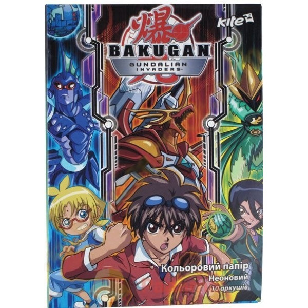 Папір кольоровий А4 "Kite" /BK13-252K/ неон Bakugan (10арк/5кол)