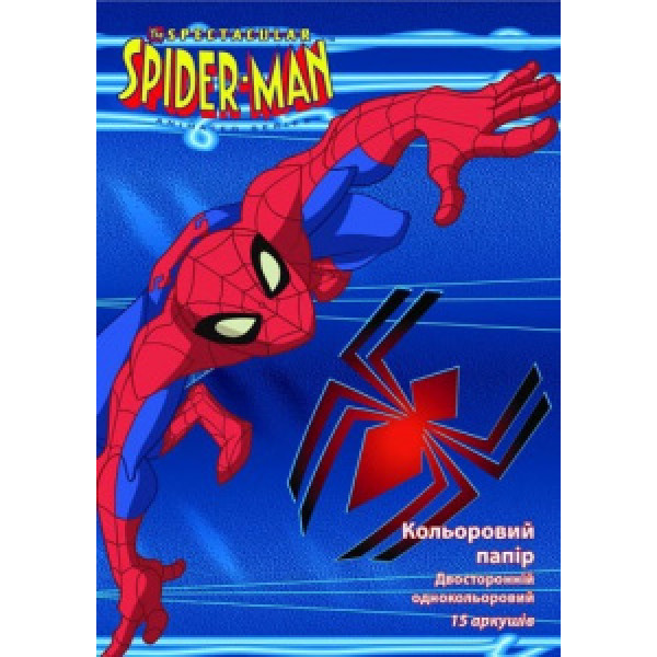 Папір кольоровий А4/15 "Kite" /SM13-250K/ двосторонній Marvel.Spiderman (15арк/15кол)