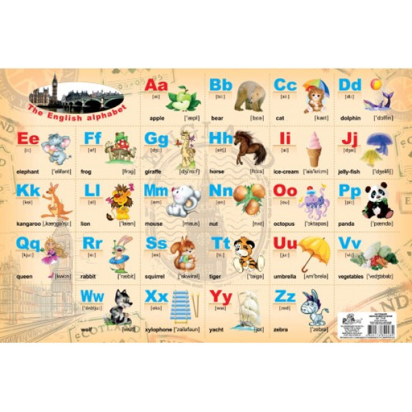 Study set desktop 490*340 "Backpack" /UP-40/ "English alphabet" lamination on both sides (30)
