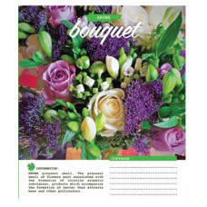 Тетрадь уч. "1В" 60арк. == / 760046 / "Bouquet-17" (10/160)