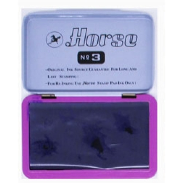 Stamped pillow "Horse" /L0730-PU/№3 vial.