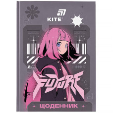 Дневник школьный "Kite" /K26-262-11/ твердая обкл. PU, Future (1/20)