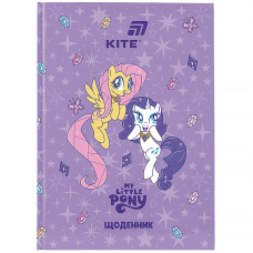 Щоденник шкільний "Kite" /LP26-262-2/ тверда обкл., My Little Pony (1/20)