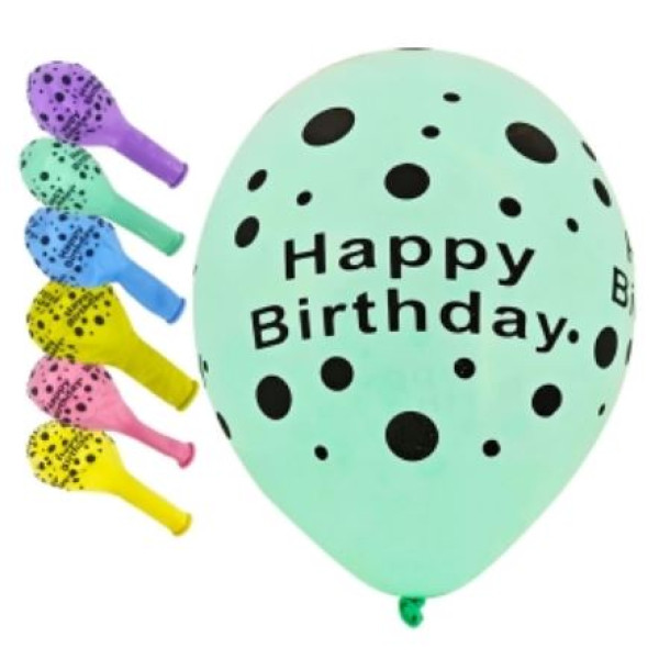Air balloons "Pelican" /827028/ latex 12"(30cm) "Happy Birthday, polka dots" macaroon 5-page 10pcs