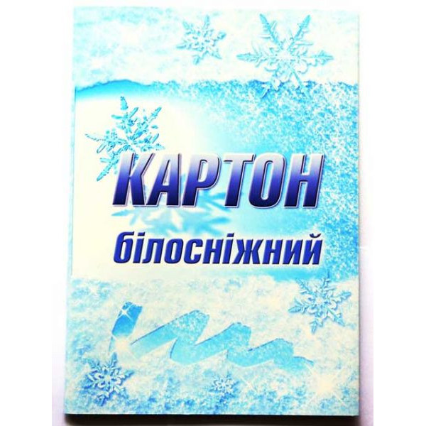 Cardboard white one-sided A4/10 "Lunapak" /54293/ Snow-white (25)