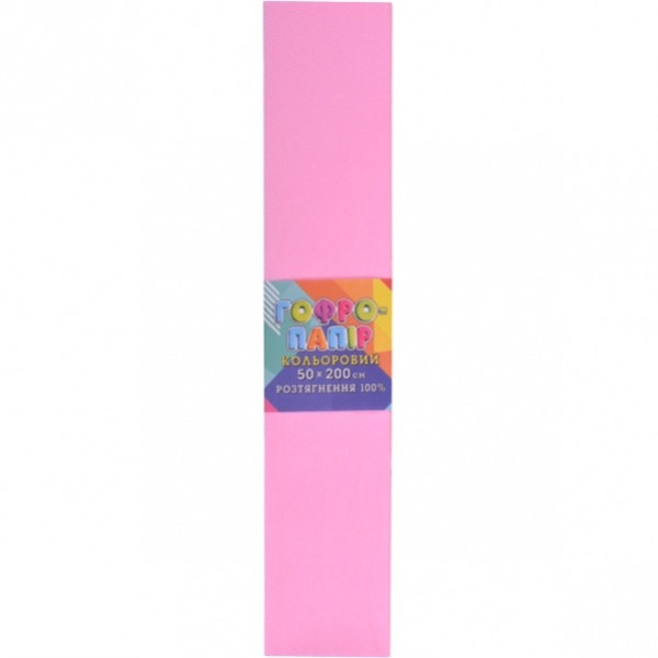 Corrugated paper 20g/m2 100% "Bourgeois" /СР-100-17/ 50*200cm, light pink (10/100)