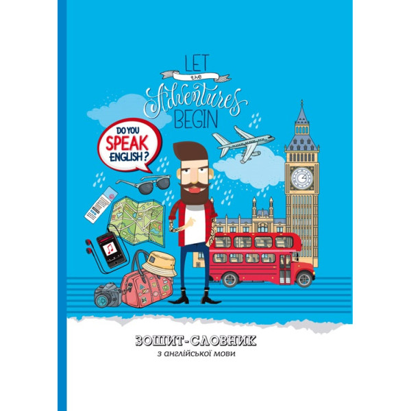 Notebook-dictionary 143x197mm/40 sheets "Mandarin" /21344/ English language, 7BC mat lam. 55 g/m2 (1/10)