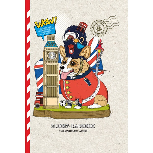 Notebook-dictionary 165x240mm/40 sheets "Mandarin" /21330/ English language, 7BC mat lam. 55 g/m2 (1/10)