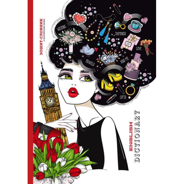 Notebook-dictionary 165x240mm/40 sheets "Mandarin" /21331/ English language, 7BC mat lam. 55 g/m2 (1/10)