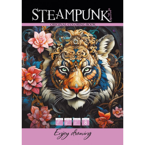 Coloring page A4/8 sheets. "ASH" 210x297 mm, Bracket, 120g/m2, size 23367 (1/20)