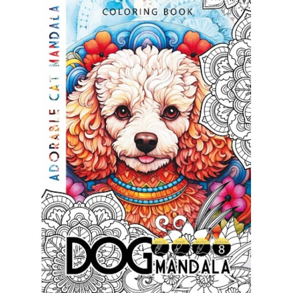 Coloring page A4/8 sheets. "ASH" 210x297 mm, Bracket, 120g/m2, size 23373 (1/20)