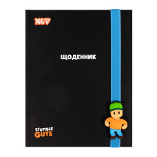 Дневник школьный "Yes" /911714/ жесткий Stumble Guys (1/20)
