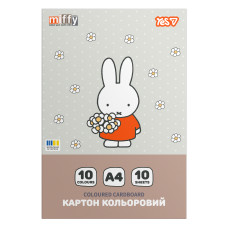 Картон цветной А4/10л "YES" /955489/ Miffy односторонняя папка (1/100)