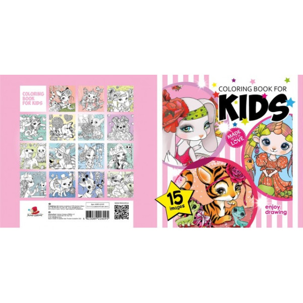 Coloring page 200x200 mm/8 sheets. "ASH" 2 staples, 100g/m2 dis. 22335 (1/20)