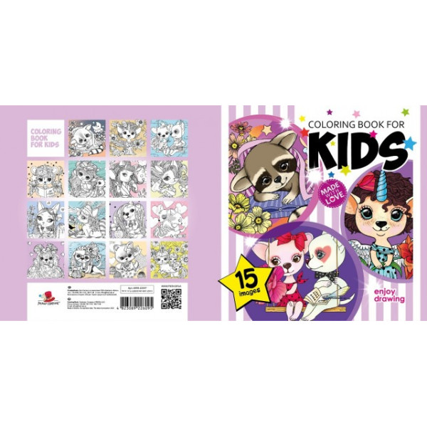 Coloring page 200x200 mm/8 sheets. "ASH" 2 staples, 100g/m2 dis. 22337 (1/20)