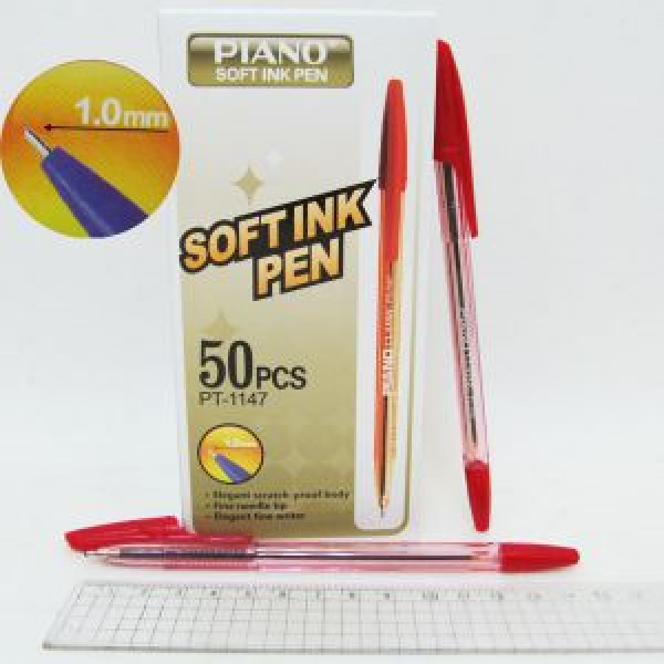 Ballpoint pen "PIANO" 1147 Red (50/1000)
