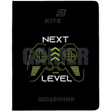 Щоденник шкільний "Kite" /K26-283-2/ м'яка обкл. PU, Next level (1/18)