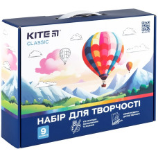 Набір для творчості "Kite" /K-S02/ Classic: фломастери, кол.олівці, акварель, гуаш, пластилін, пензлики, альбом (1/7)