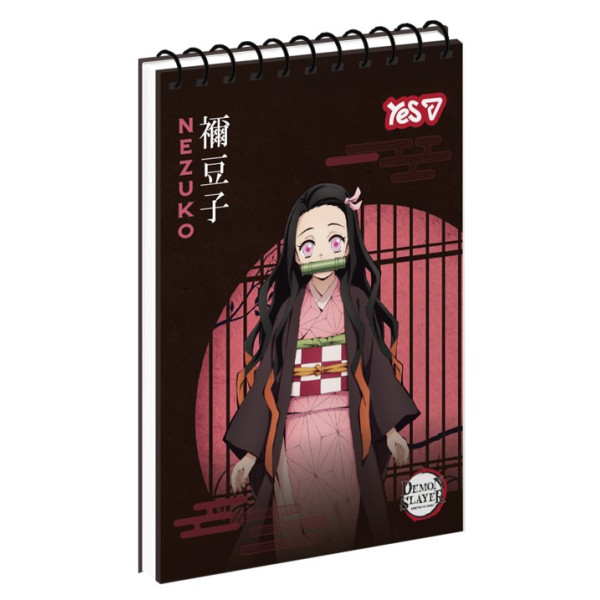 Notebook A7/80 # spiral top "YES" /152518/ "Demon Slayer: Nezuko" (1/336)